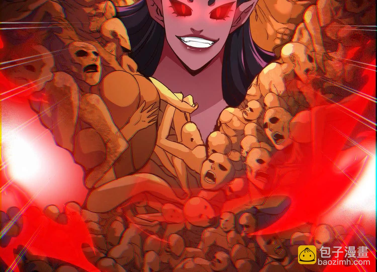第61话 犼魃巨兽108
