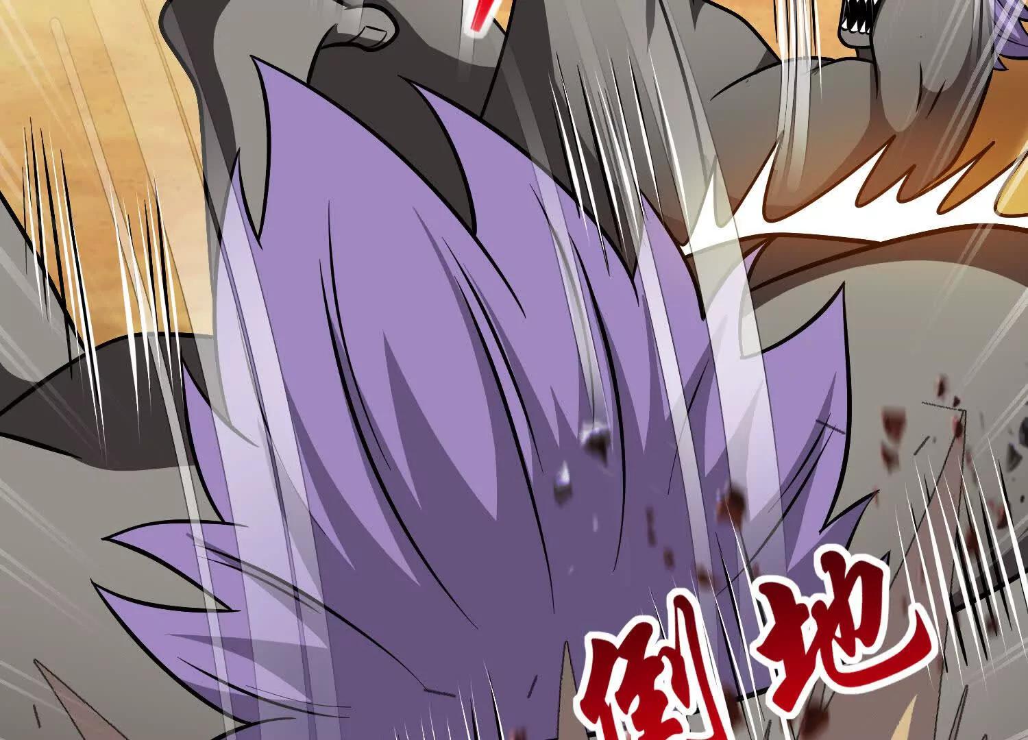 第61话 犼魃巨兽12