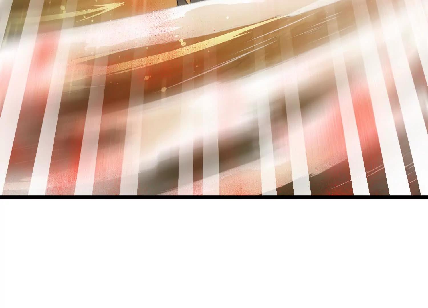 第61话 犼魃巨兽126