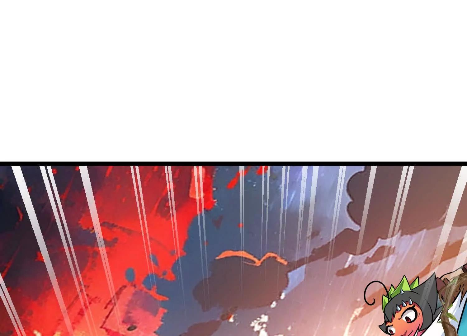 第61话 犼魃巨兽19
