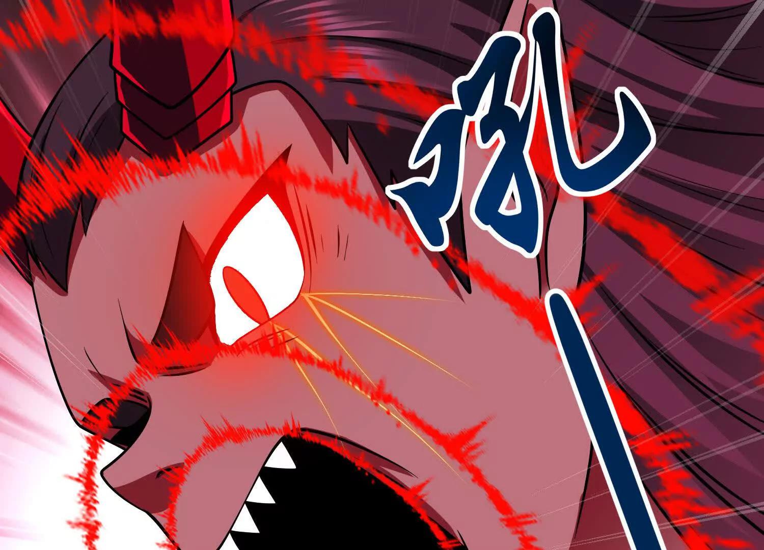 第61话 犼魃巨兽28