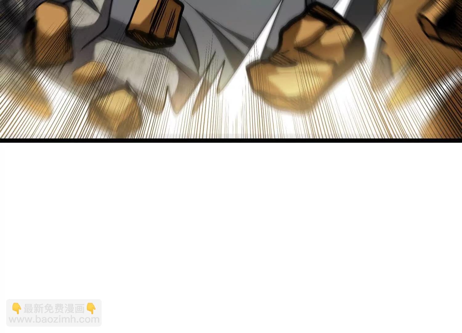第61话 犼魃巨兽40