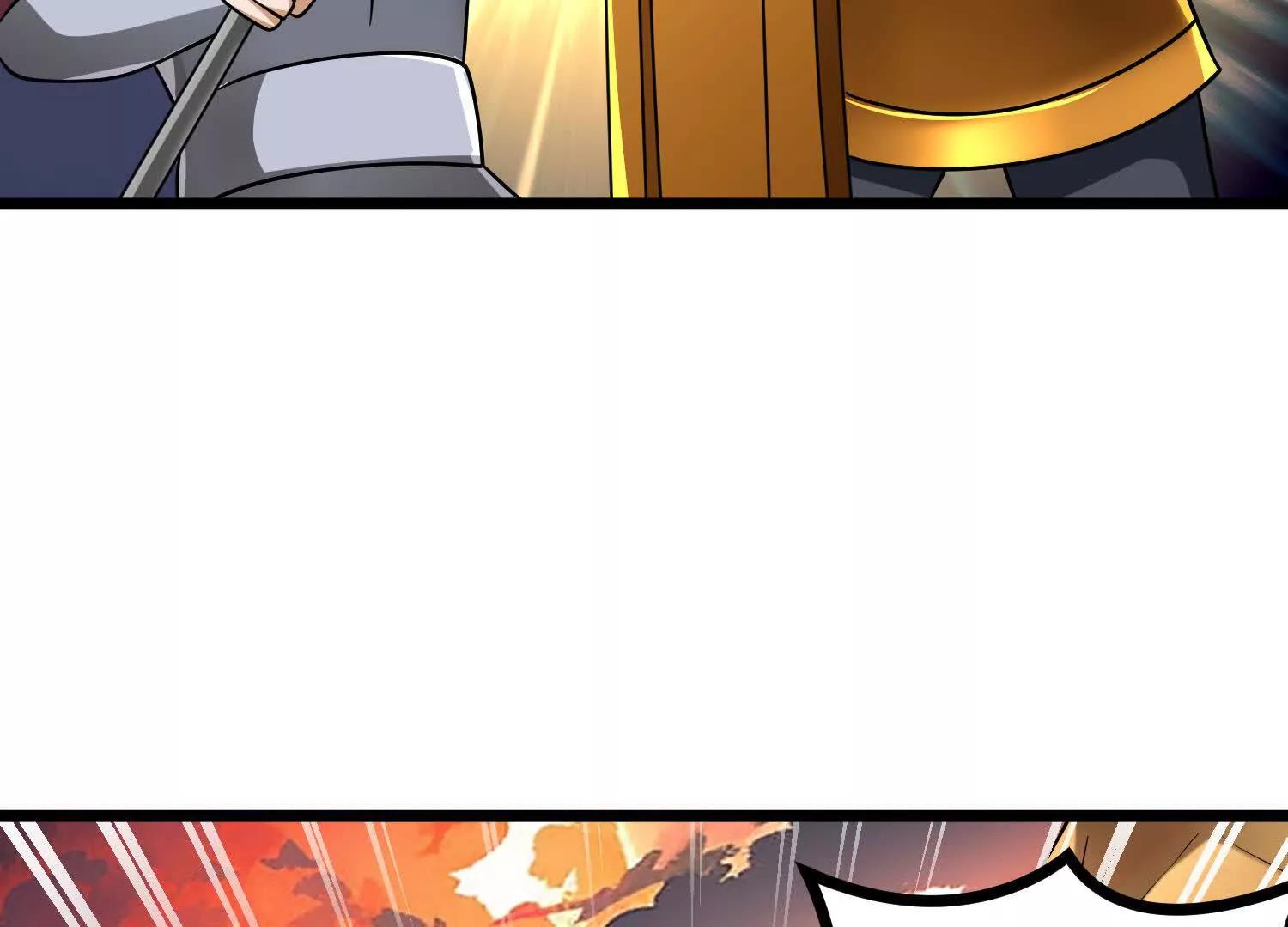 第61话 犼魃巨兽55