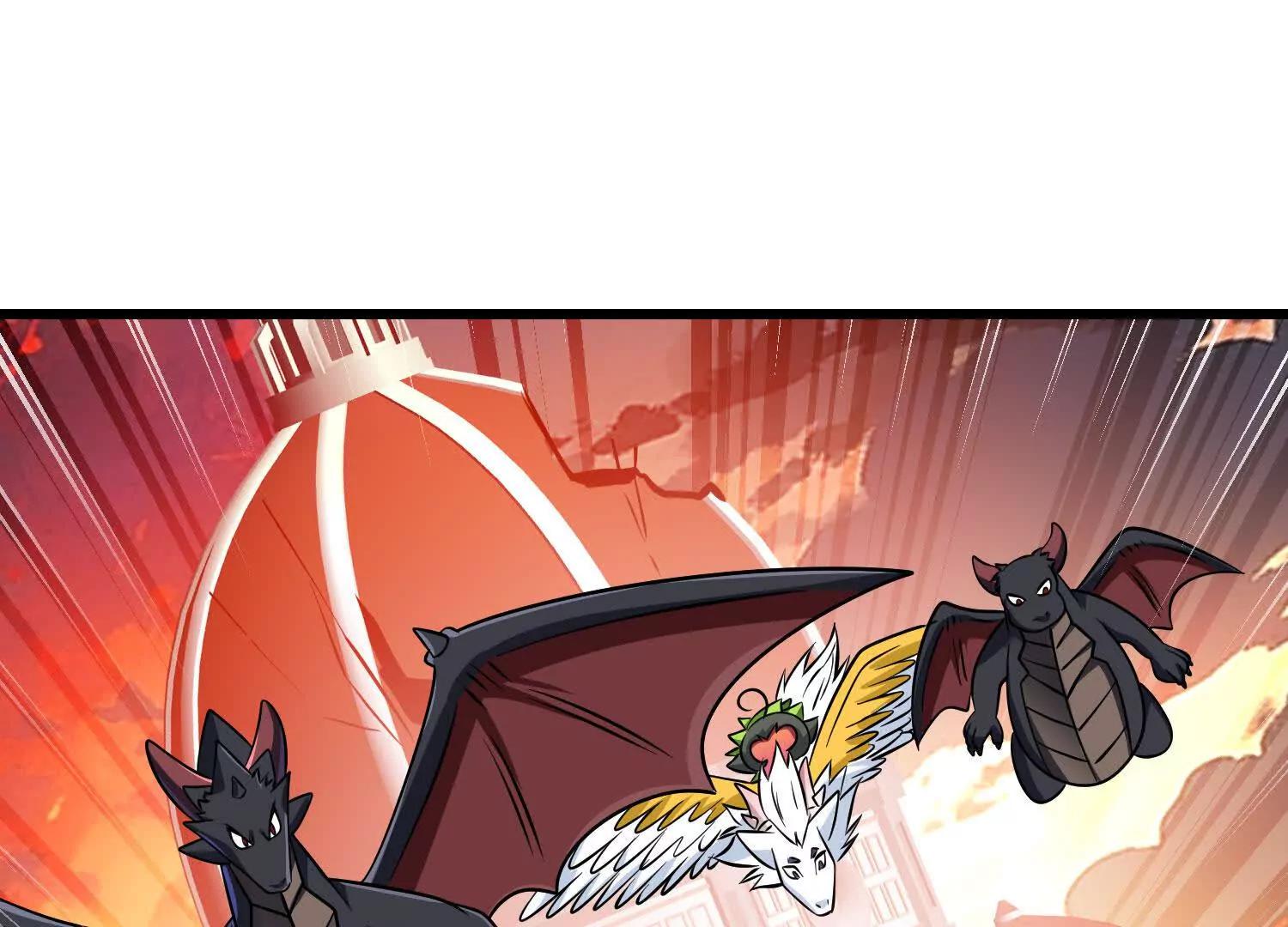 第61话 犼魃巨兽72