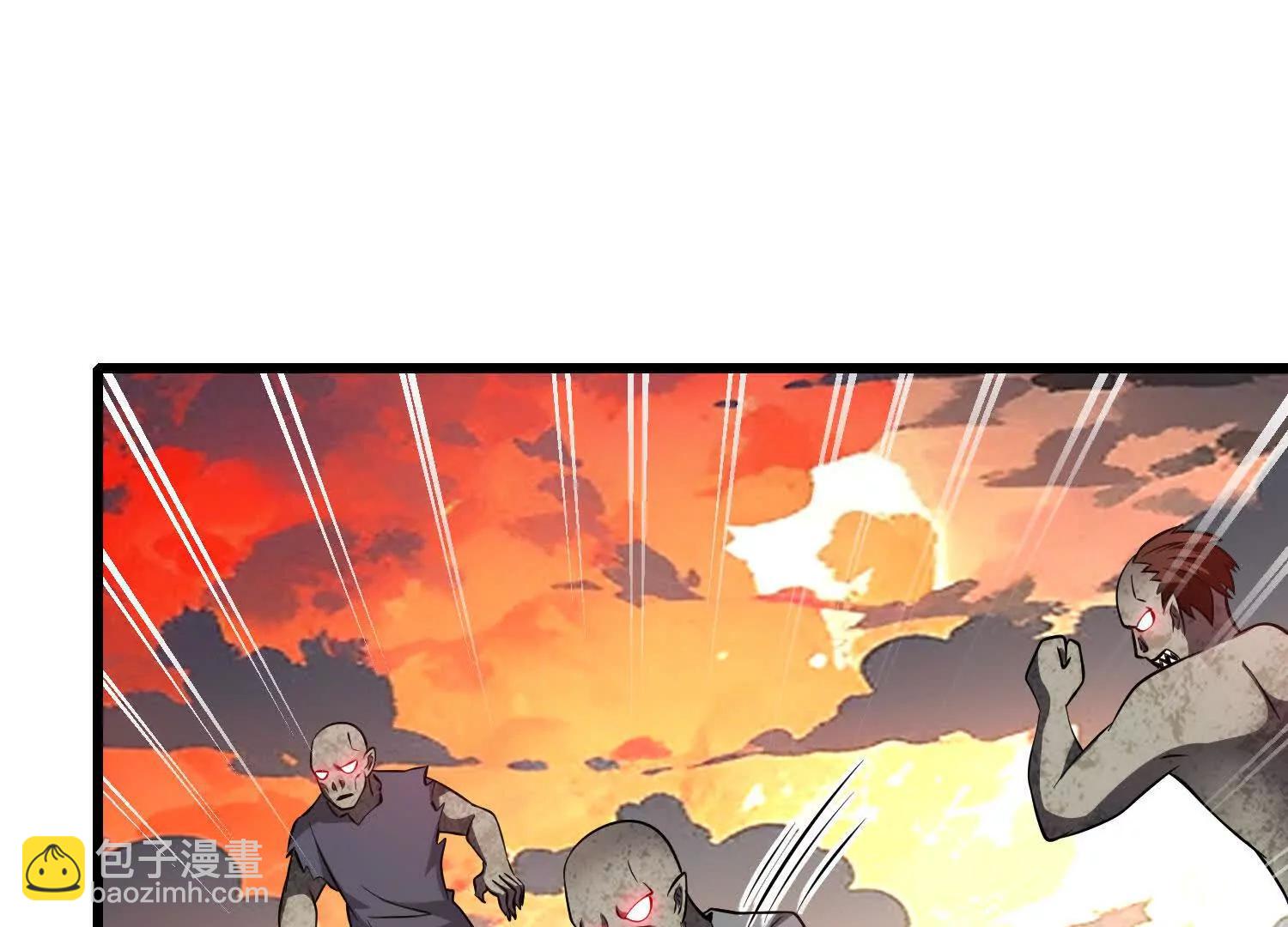 第61话 犼魃巨兽78