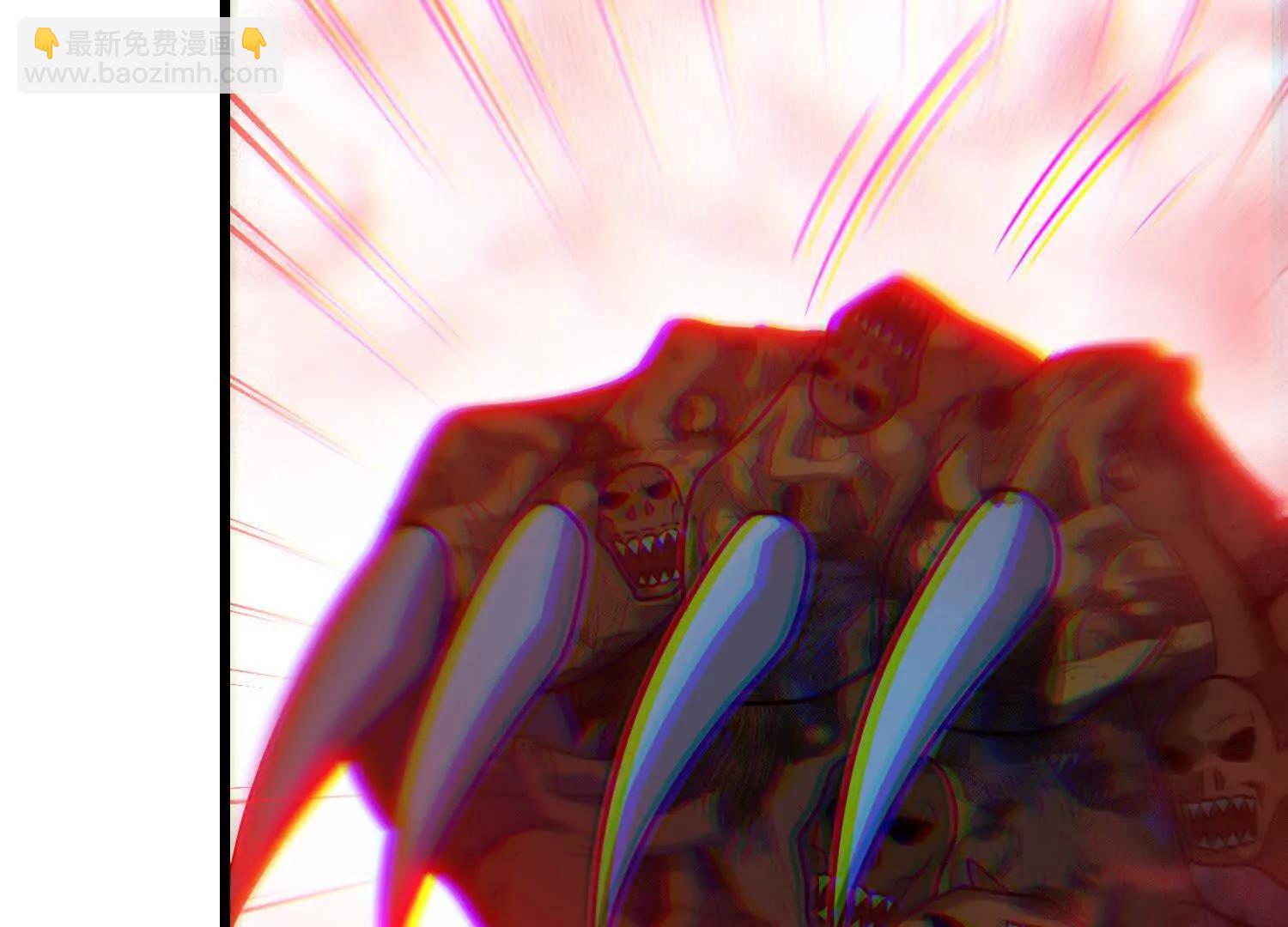 第61话 犼魃巨兽94