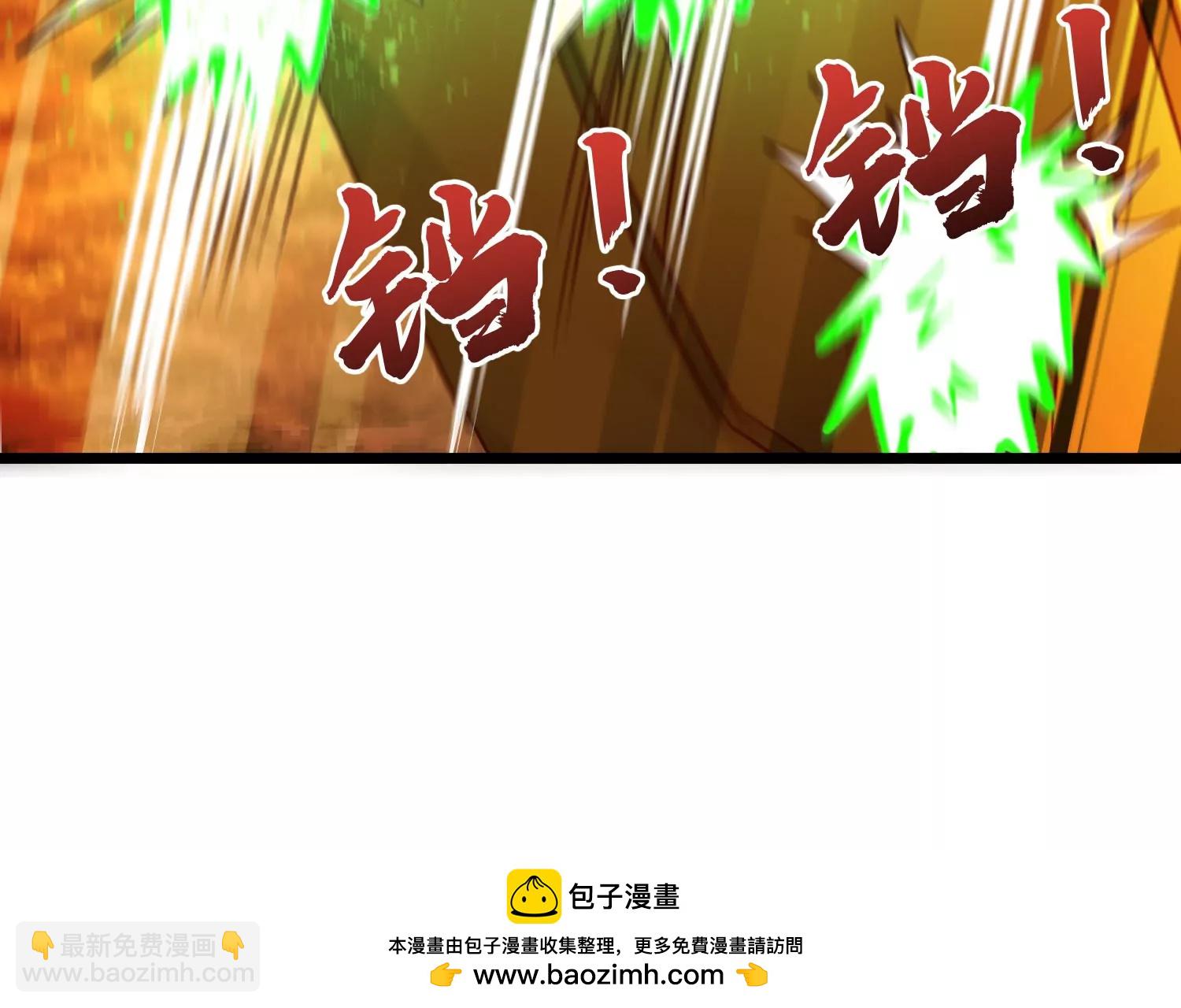 第64话 决战102