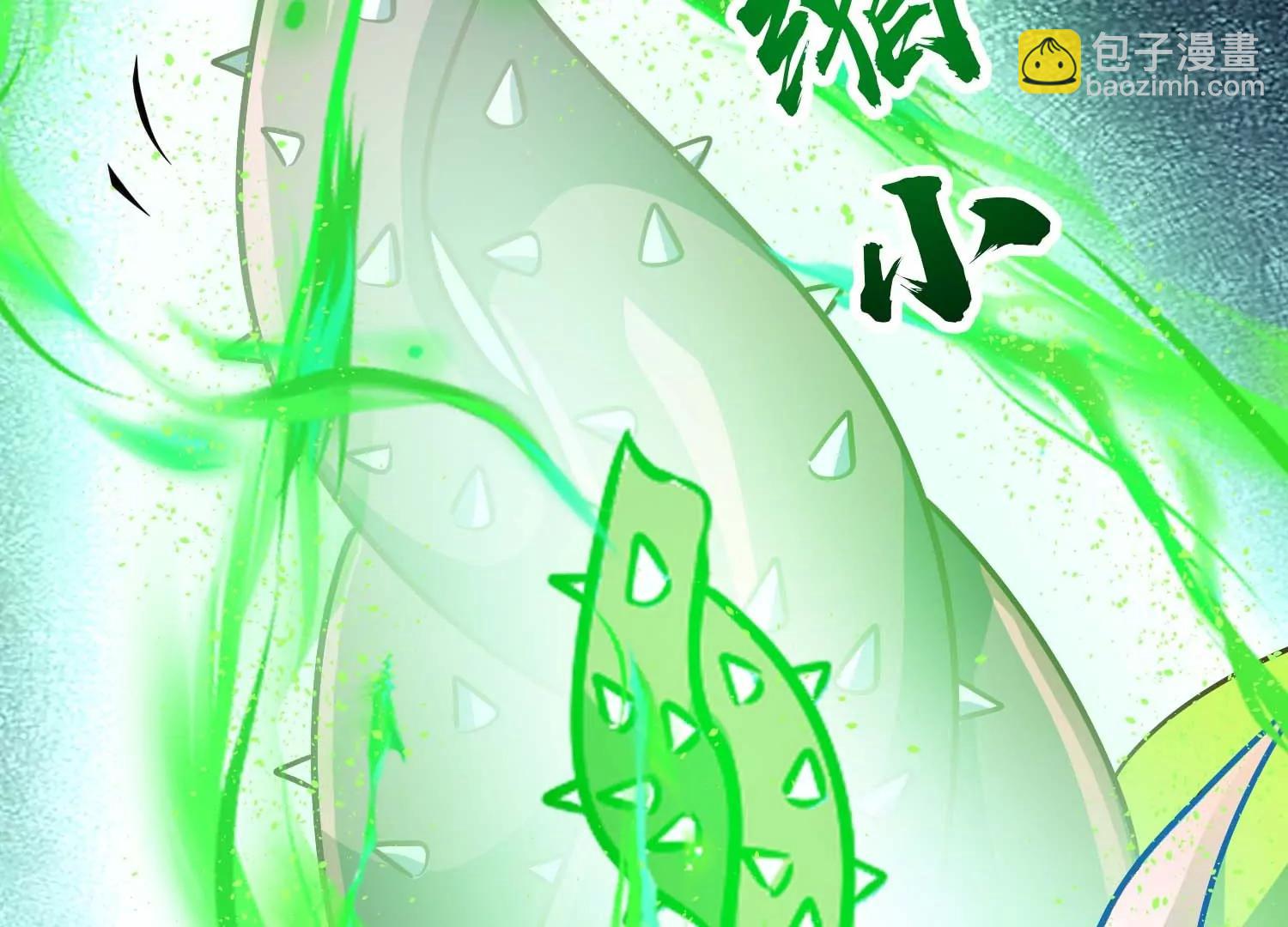 第64话 决战117