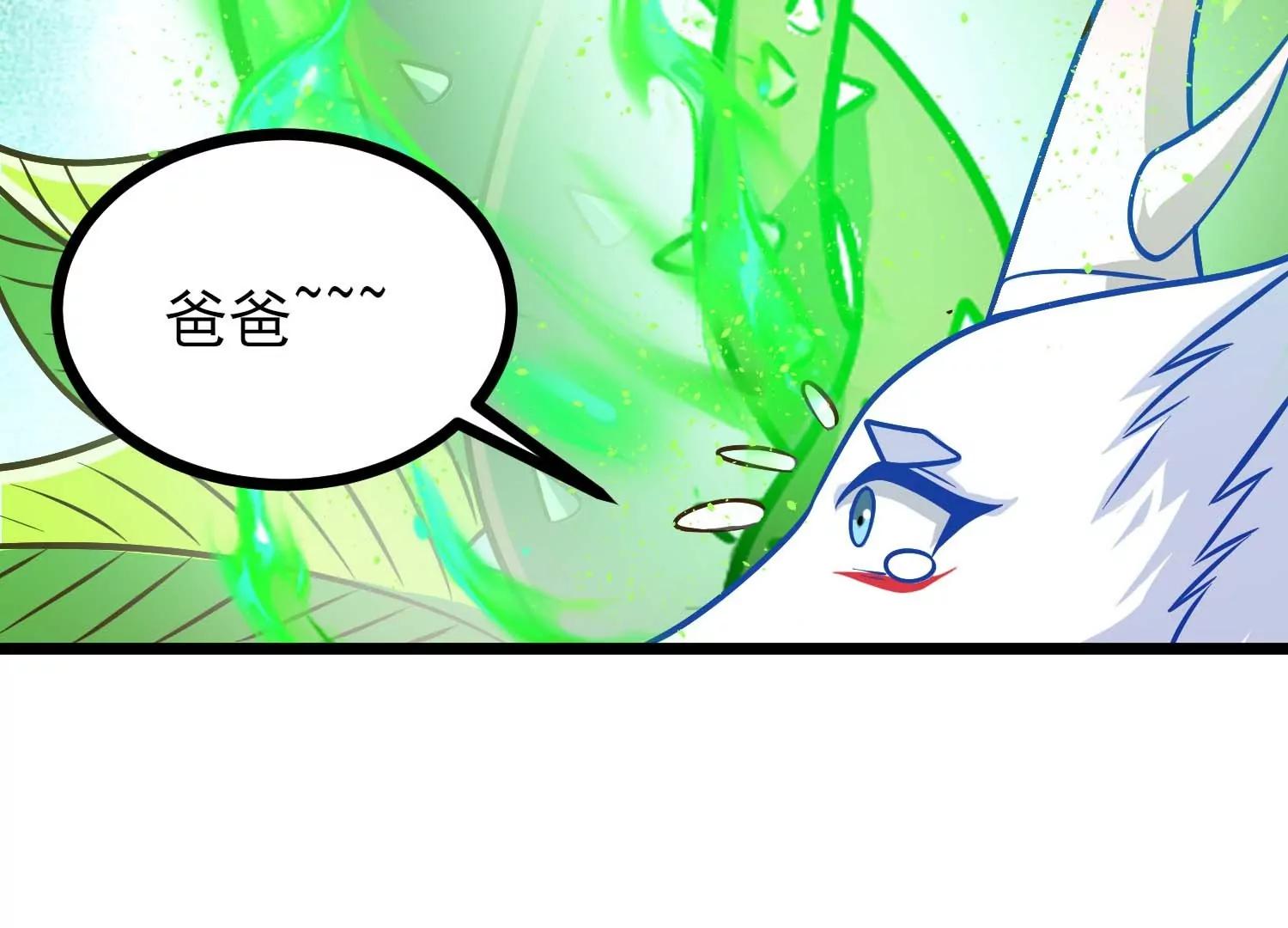 第64话 决战118