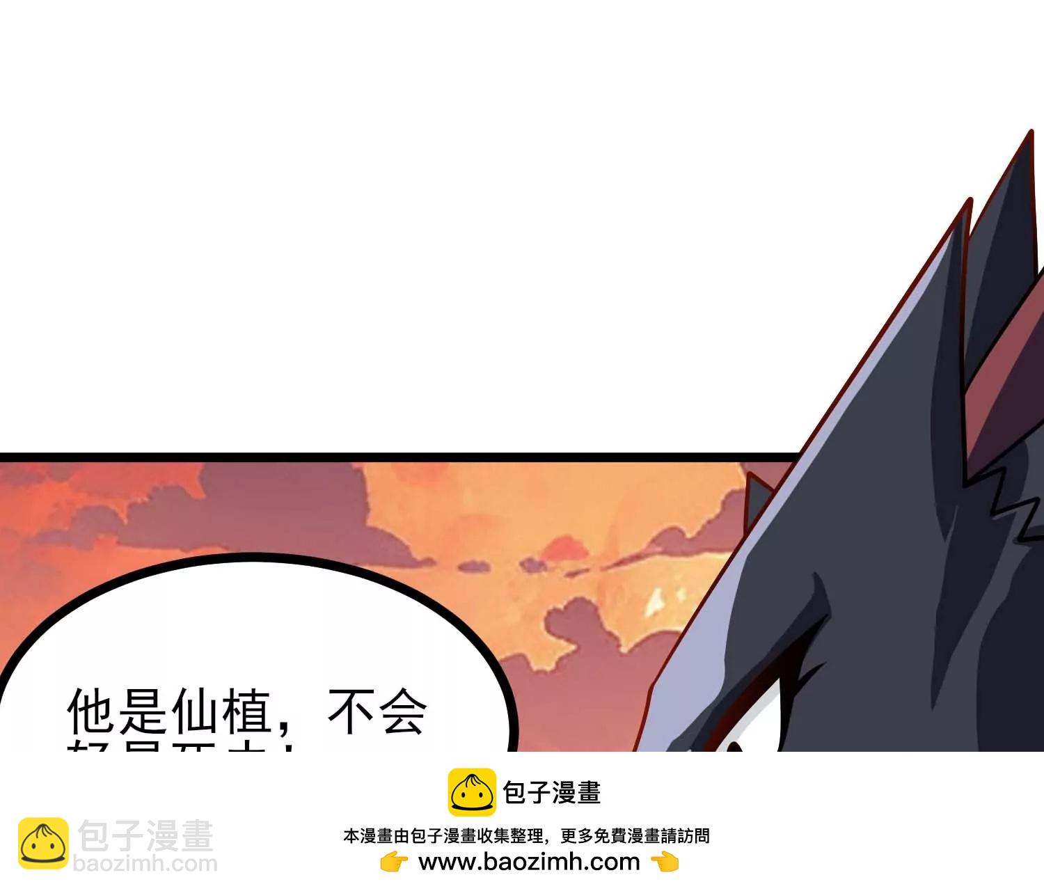 第64话 决战126