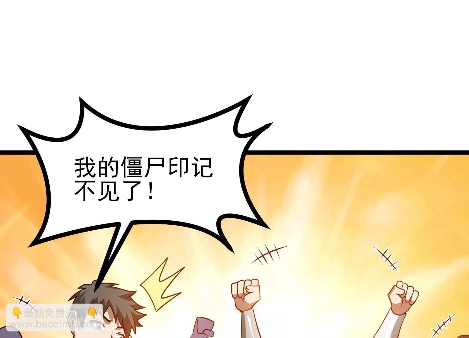 第64话 决战133