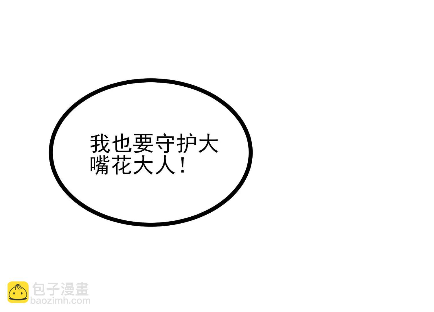 第64话 决战142
