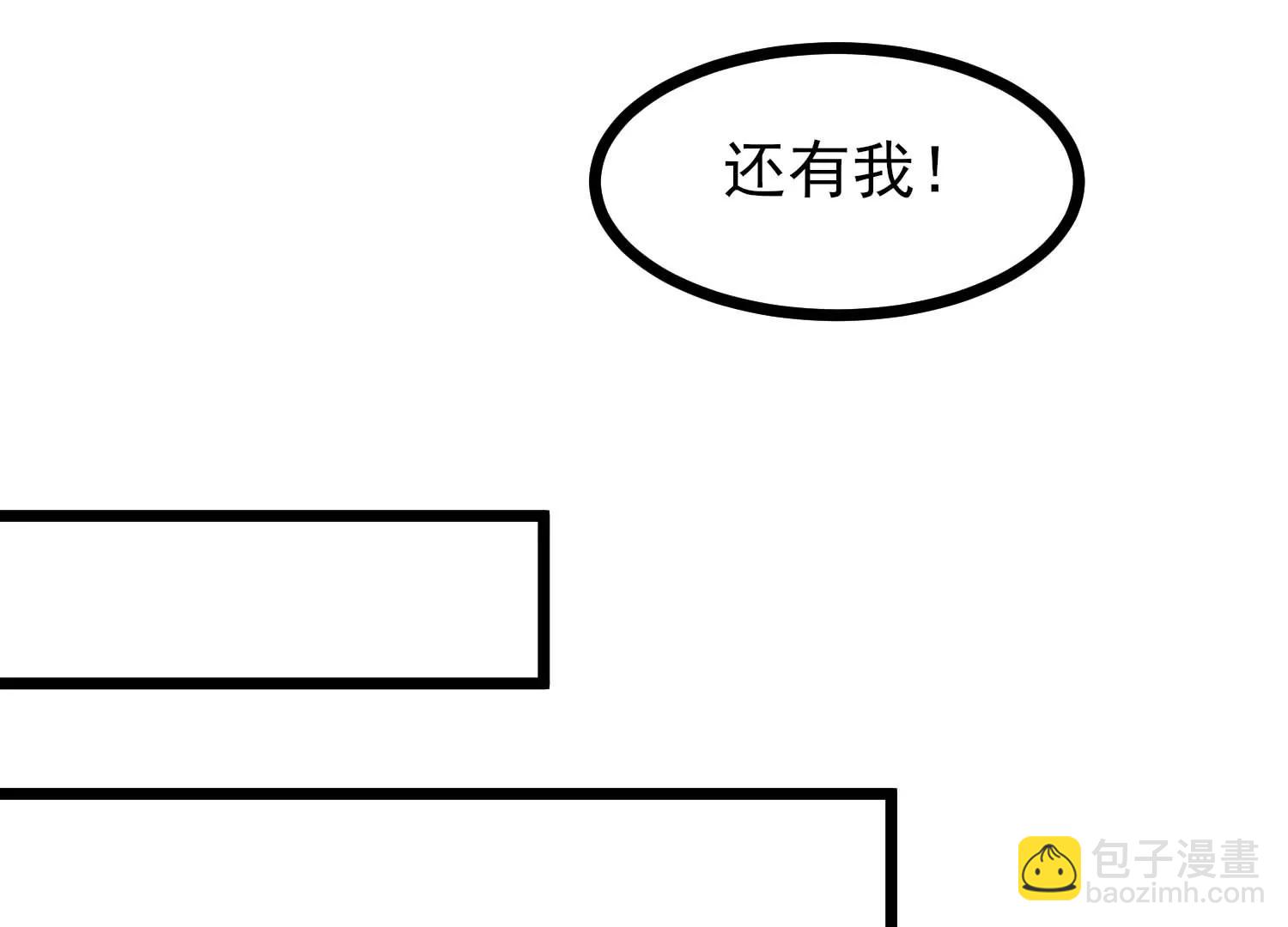 第64话 决战143