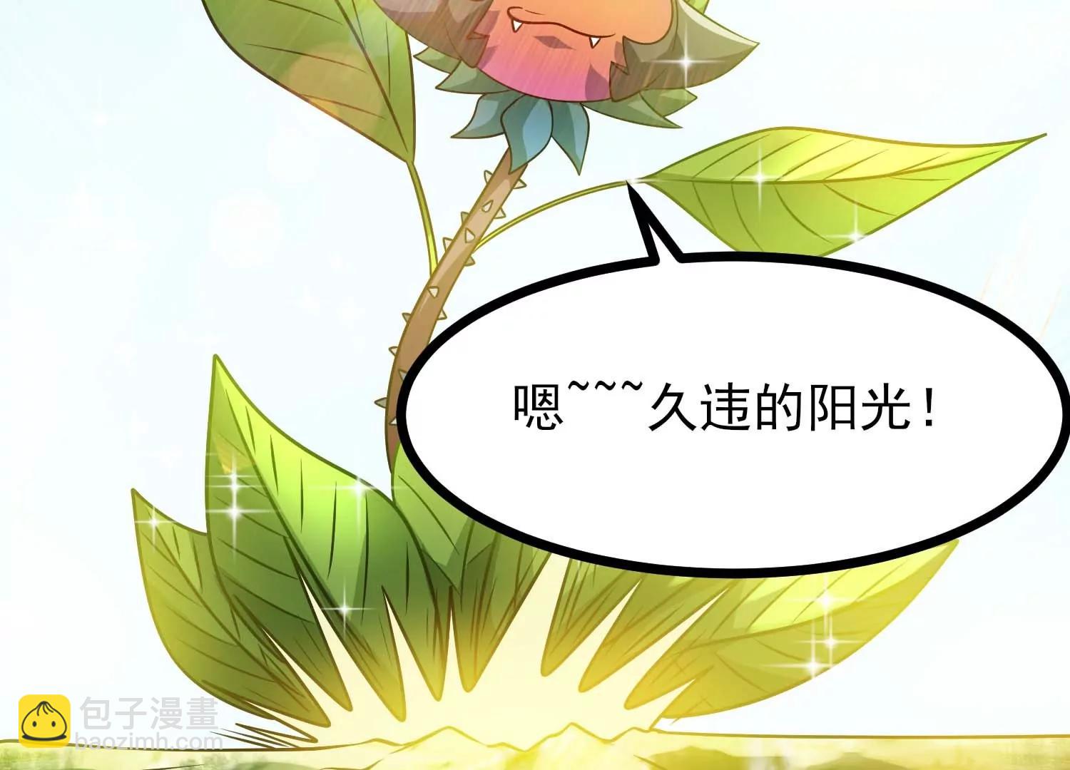 第64话 决战149