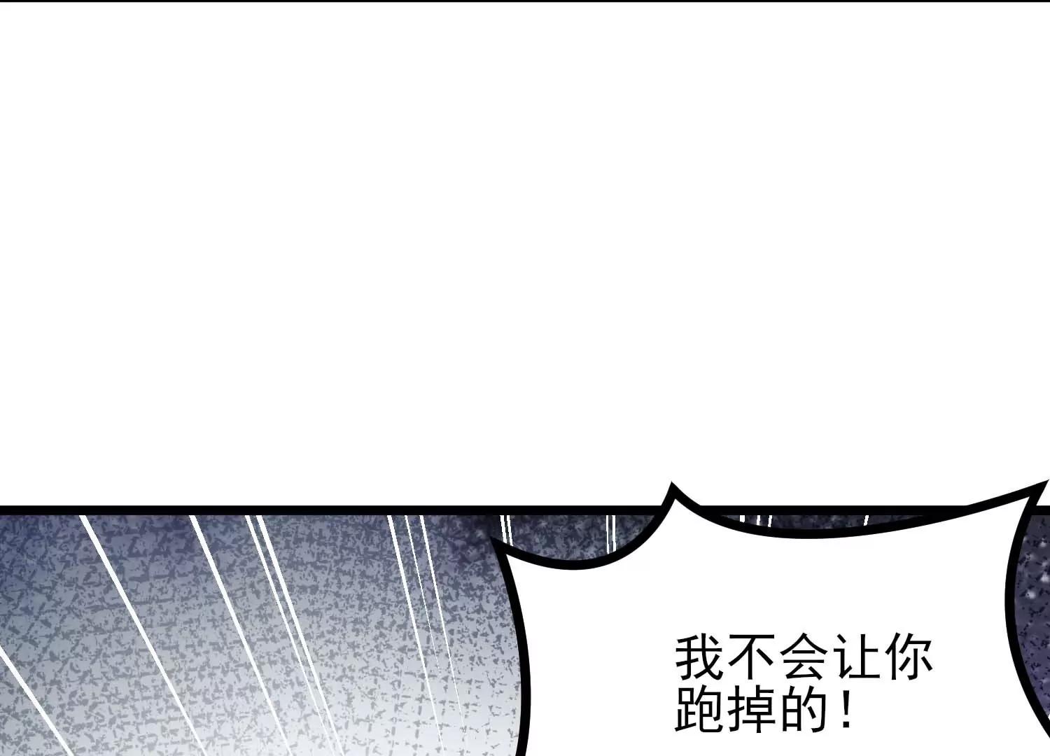 第64话 决战15