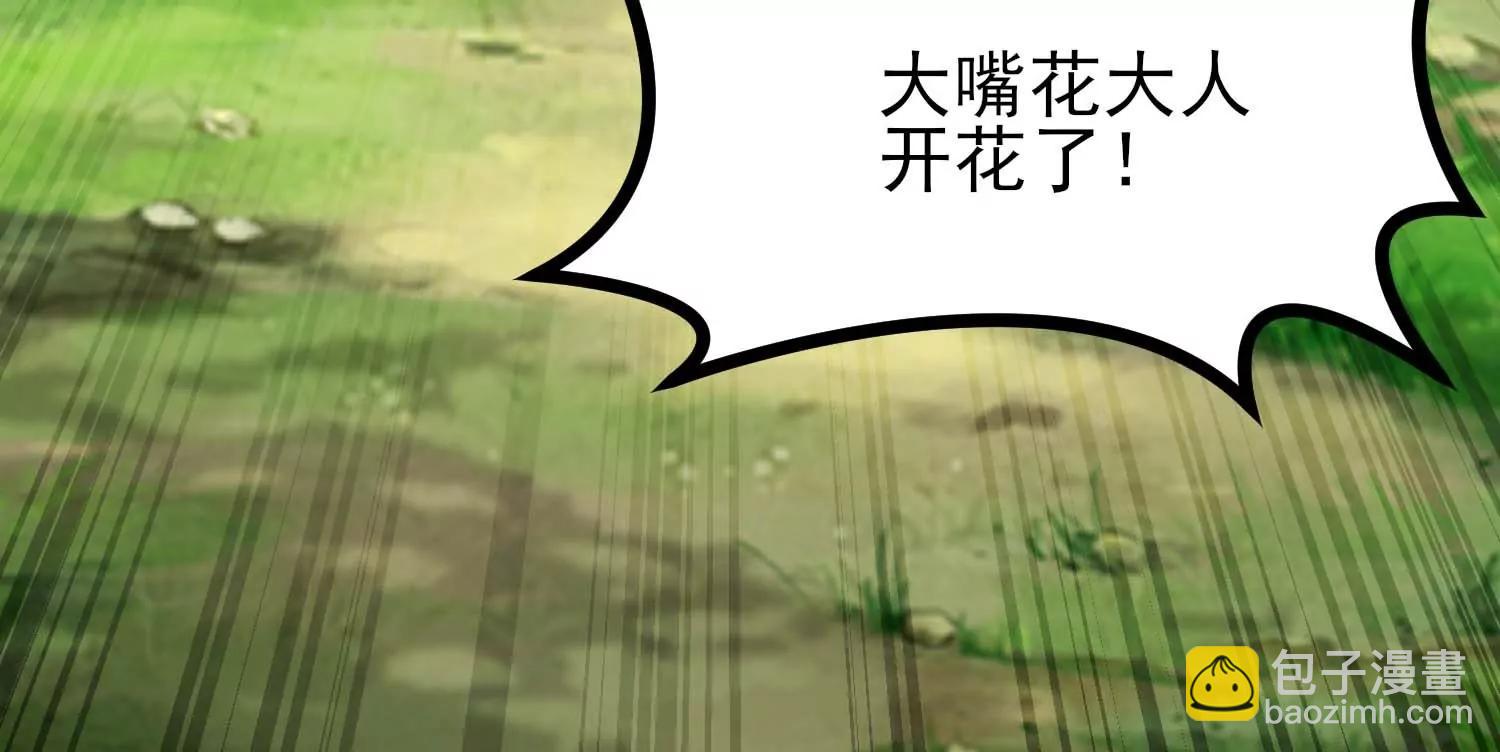 第64话 决战151