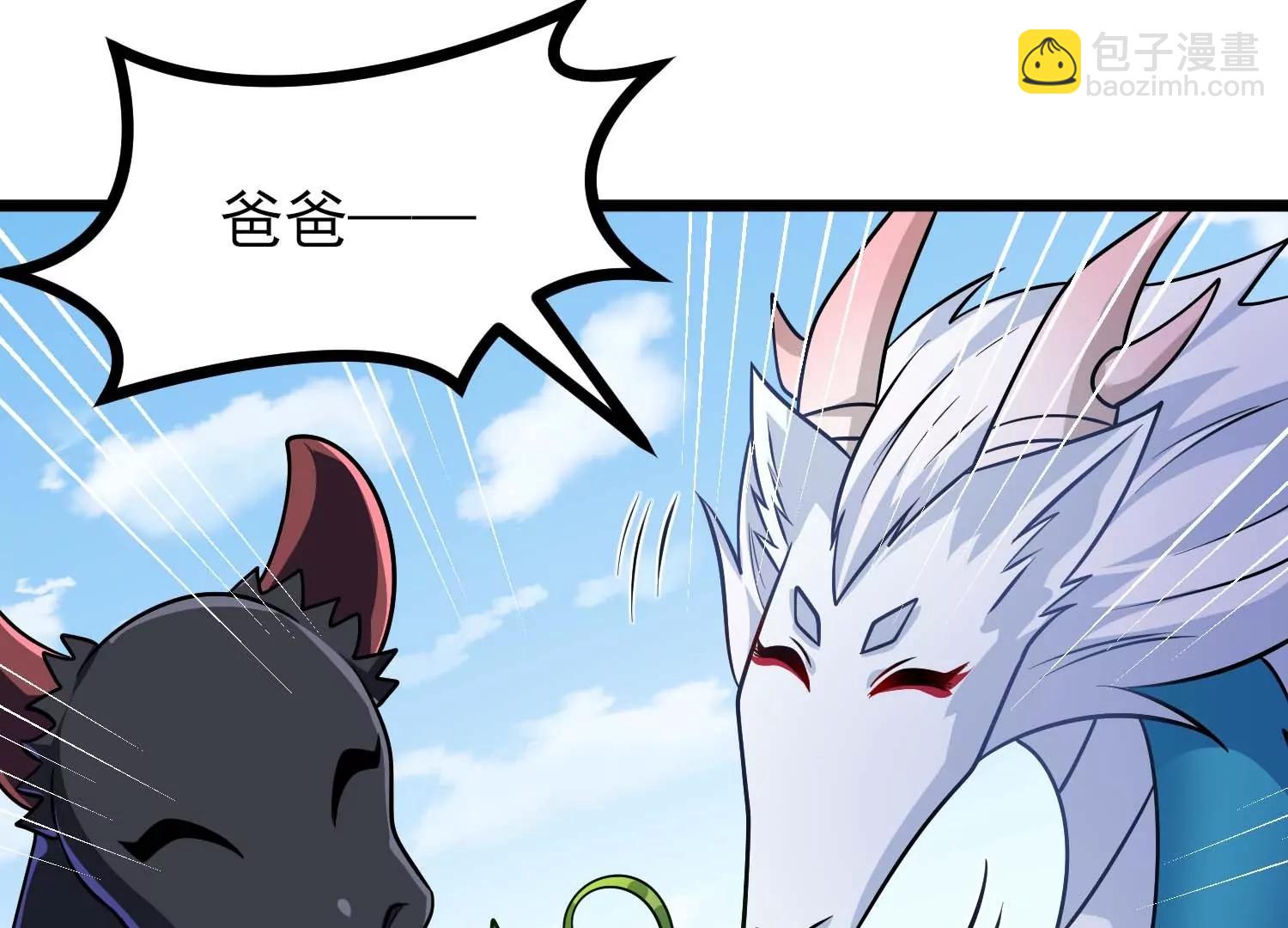 第64话 决战154