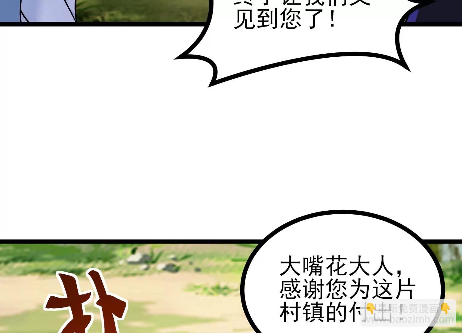 第64话 决战167