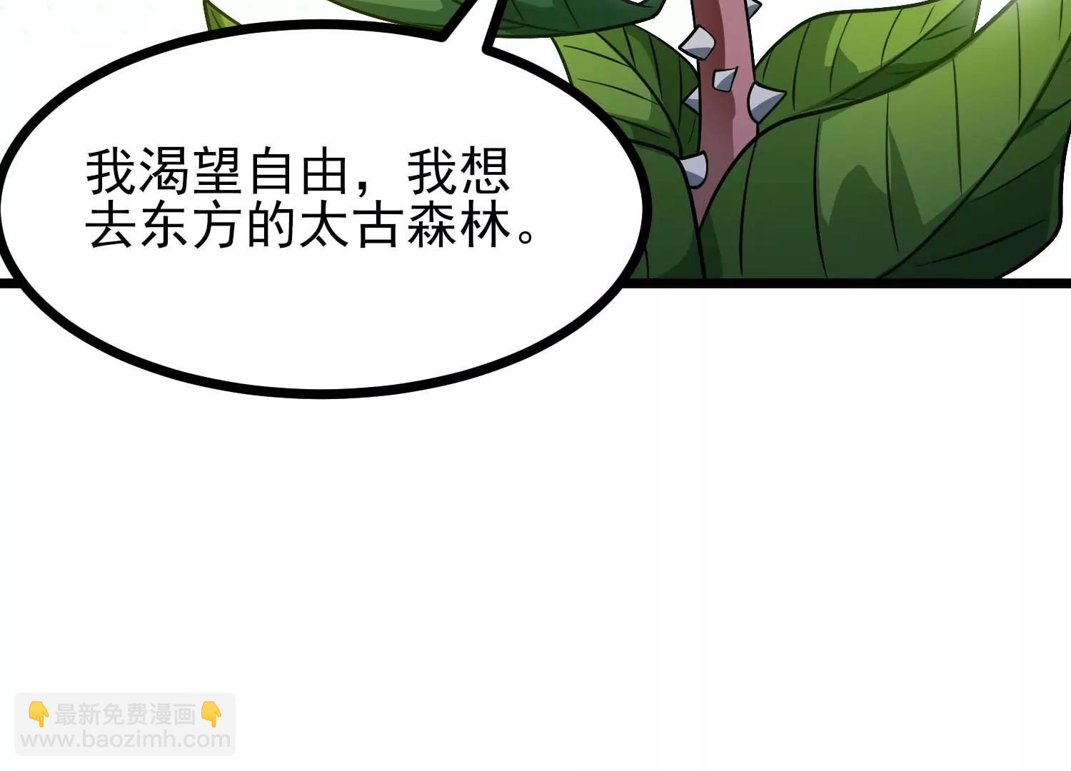 第64话 决战173