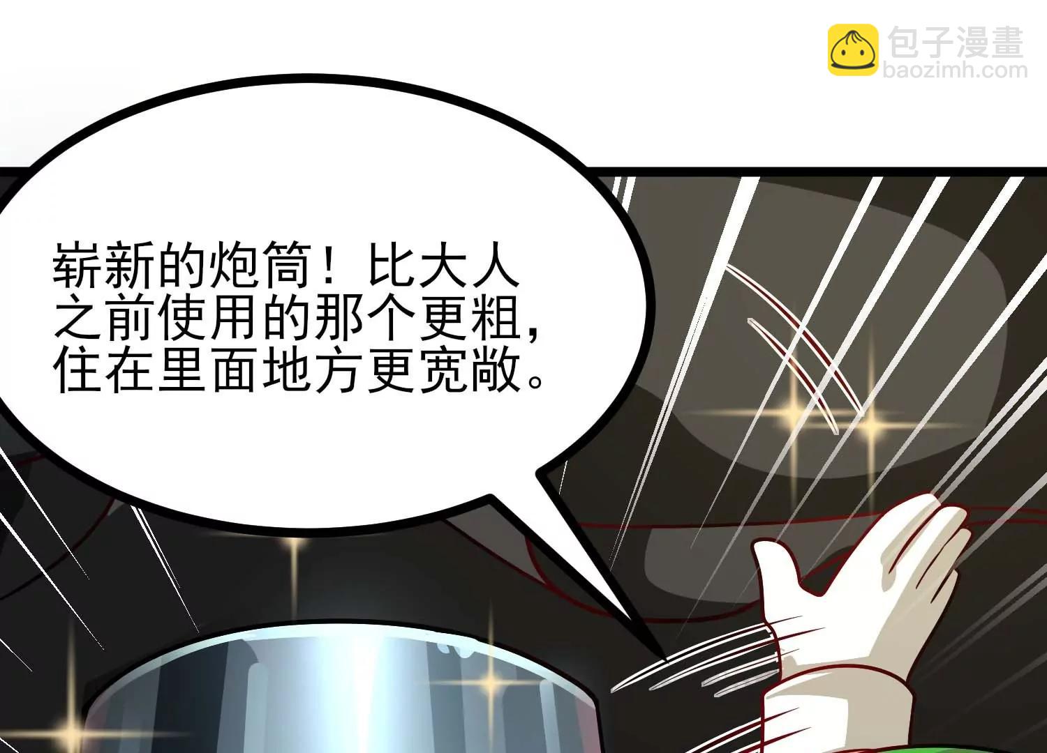 第64话 决战177