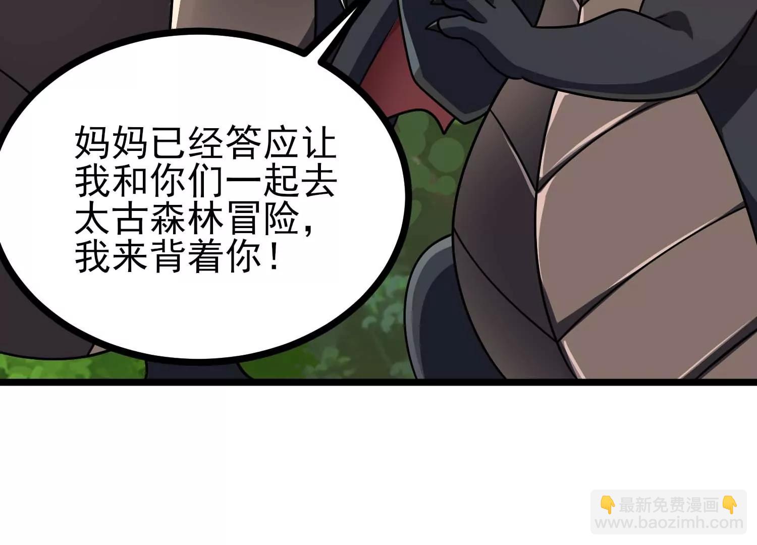 第64话 决战184