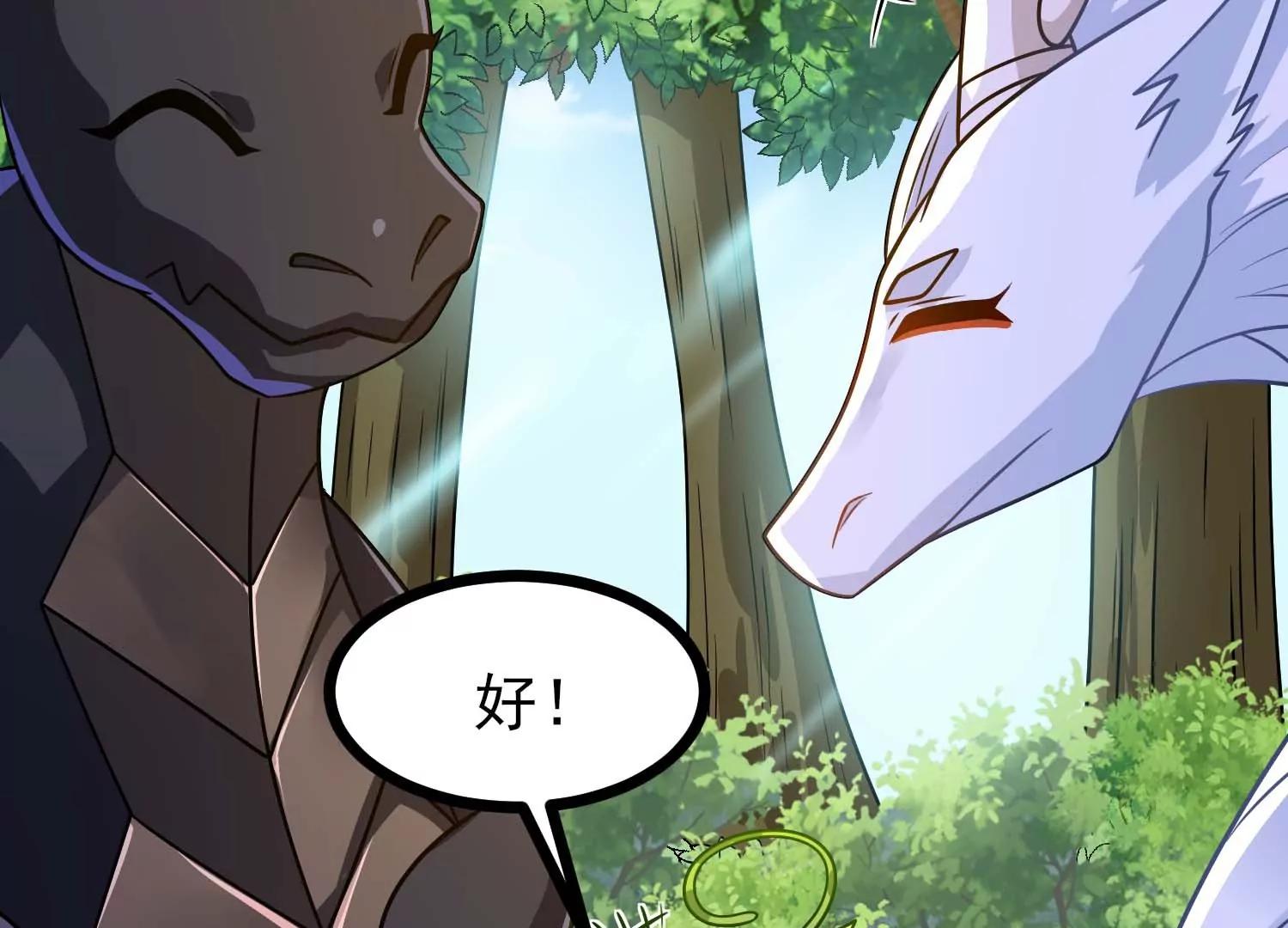 第64话 决战186