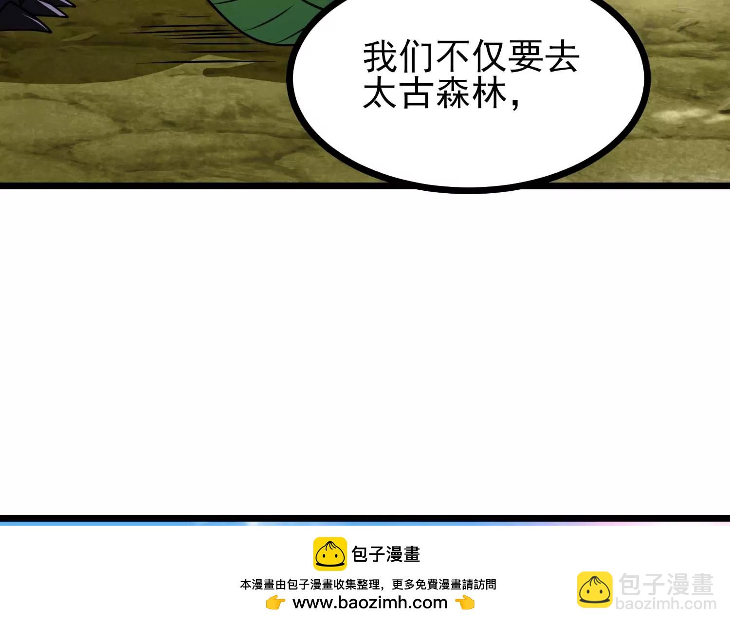 第64话 决战188