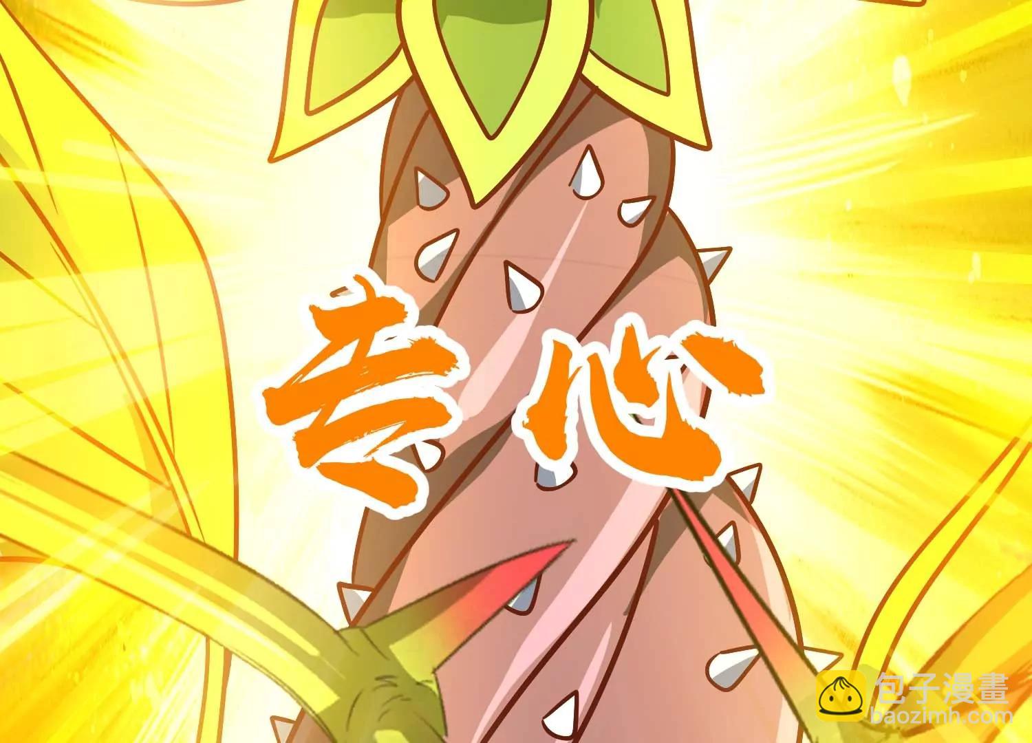 第64话 决战21