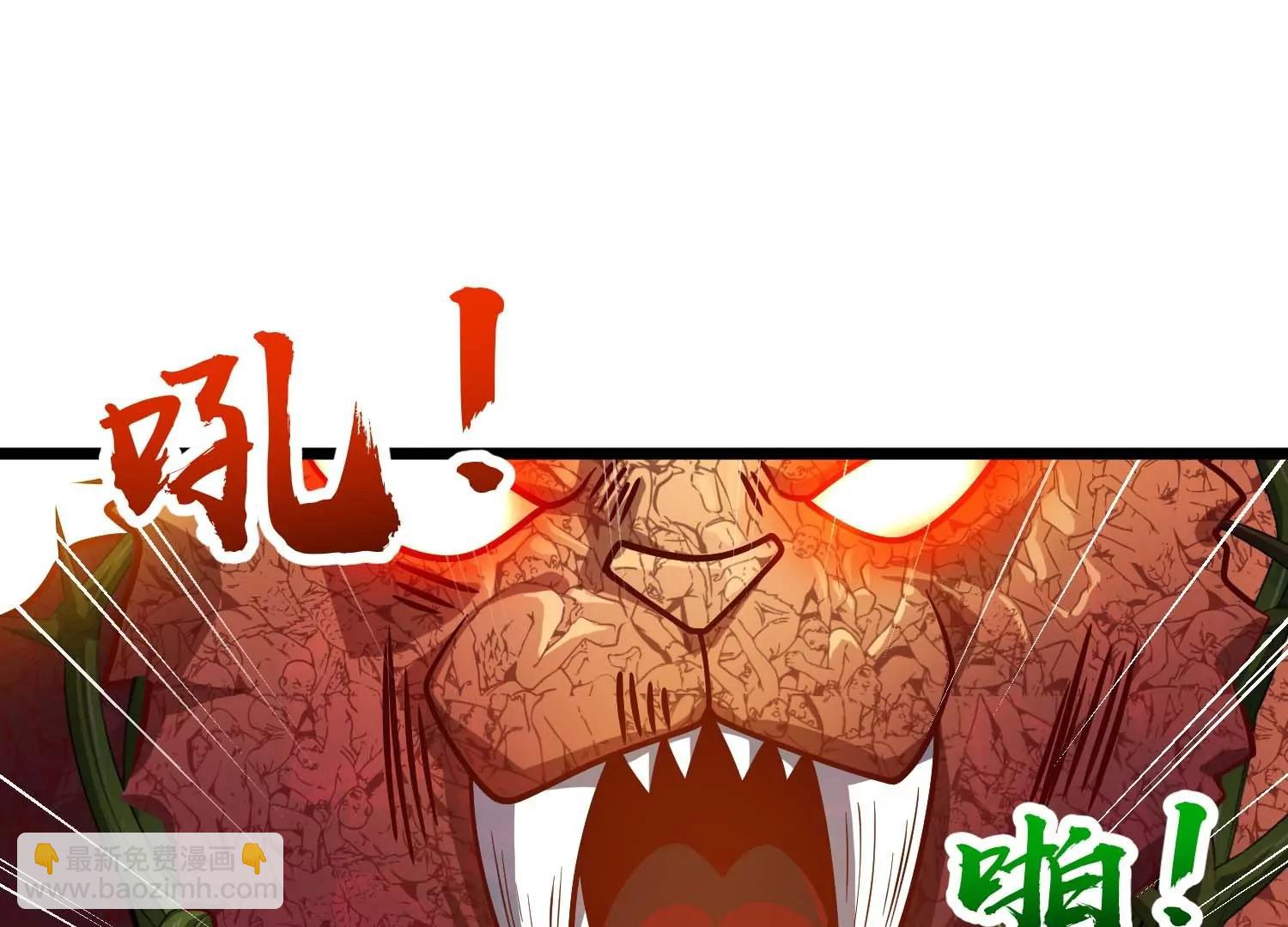第64话 决战4