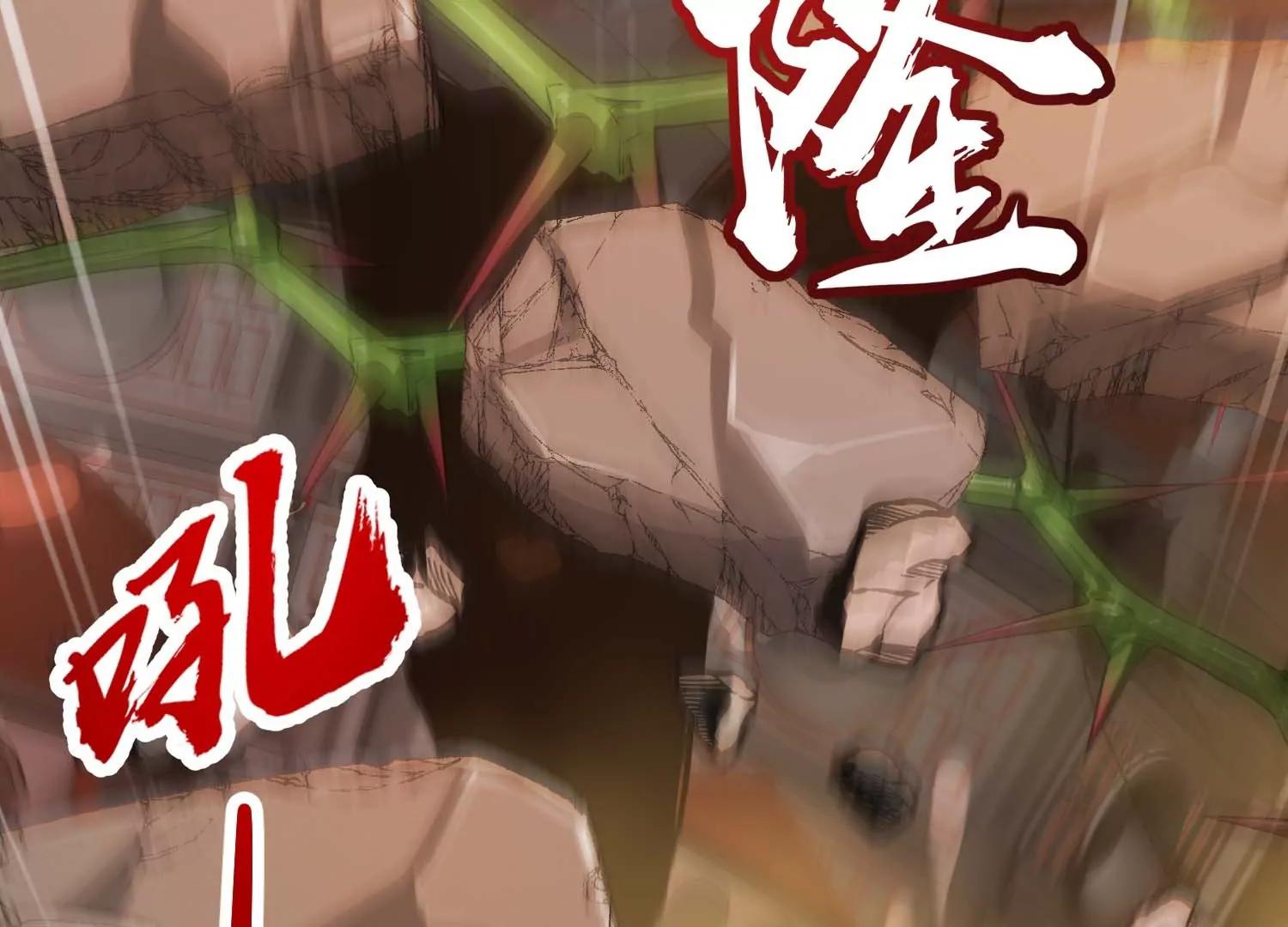 第64话 决战40