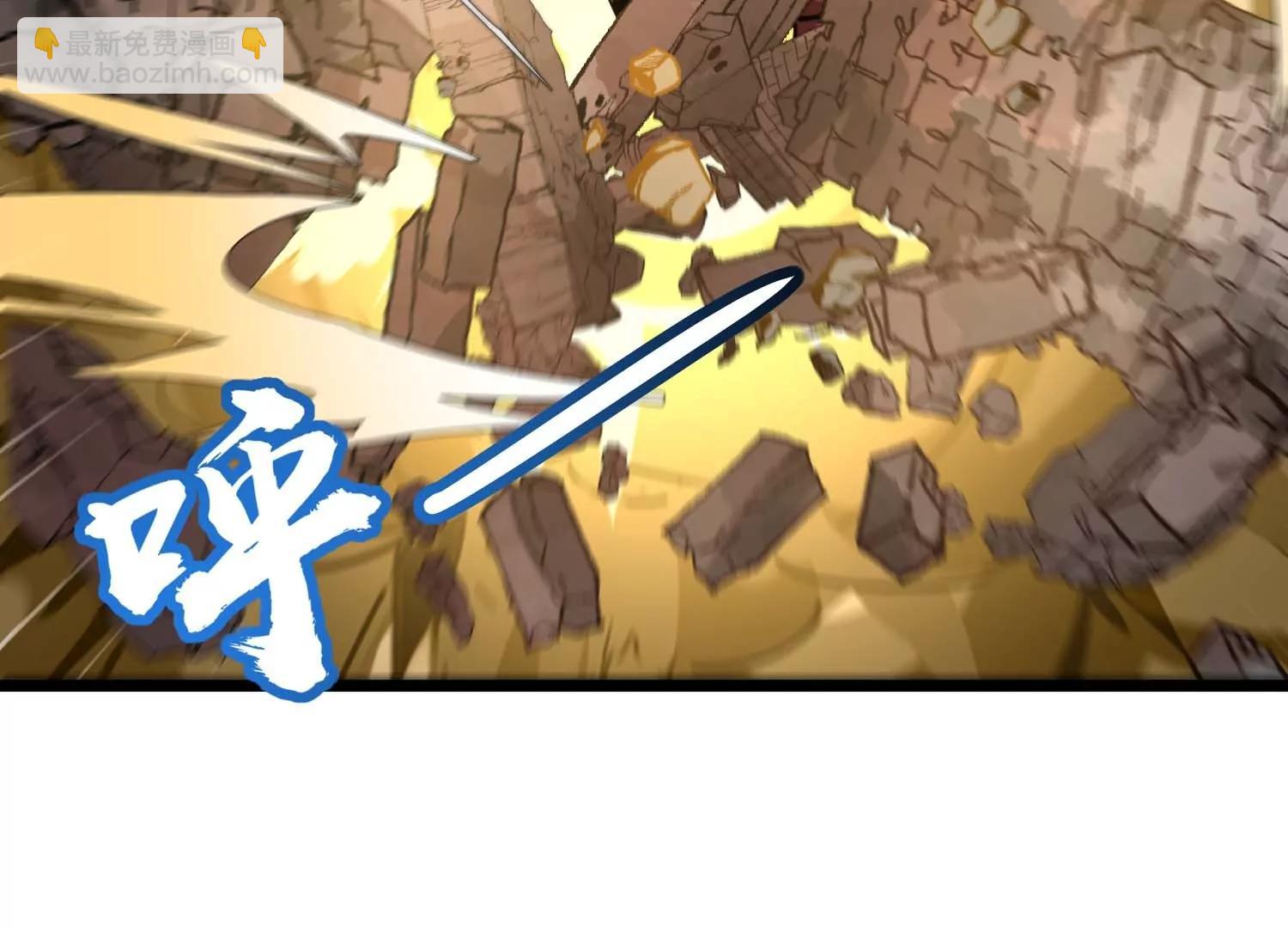 第64话 决战45