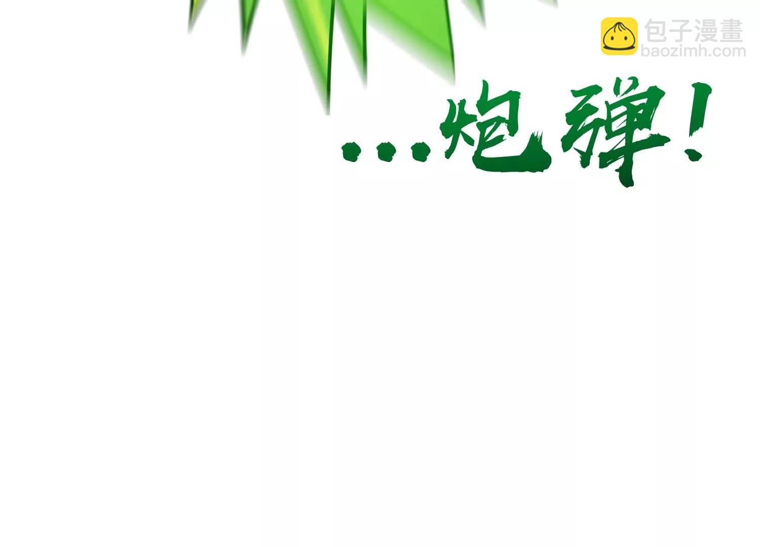 第64话 决战73