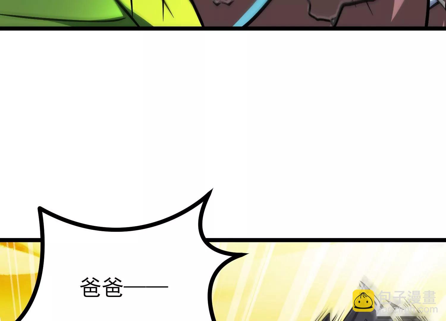 第64话 决战85