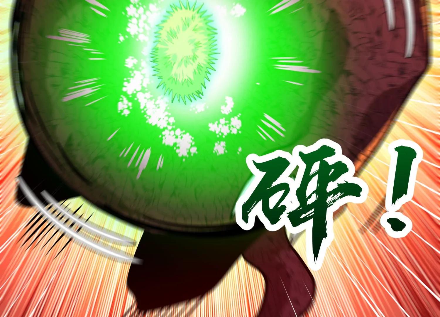 第64话 决战91