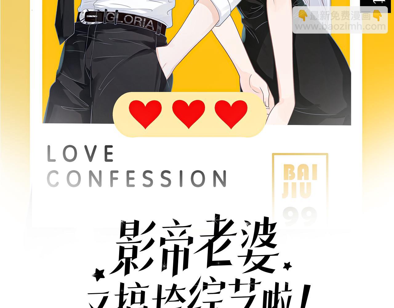 第7话：吃饱才有力气打人1