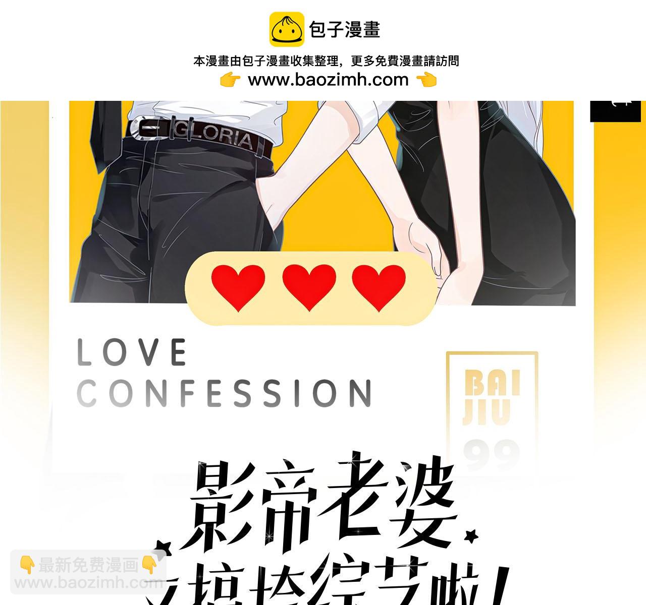 第12话：求锤得锤1