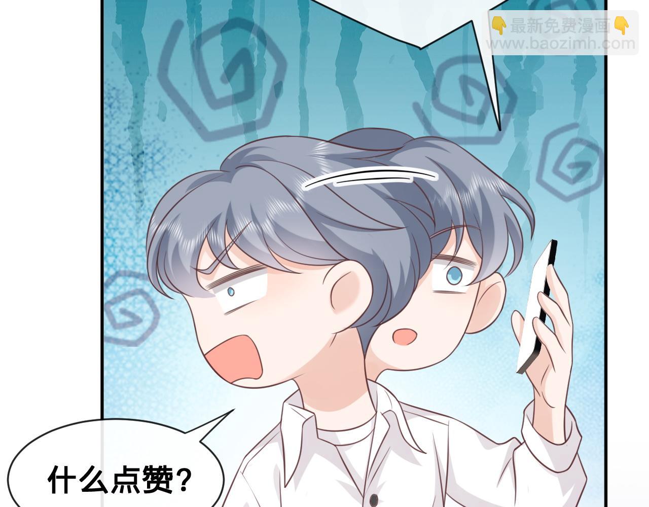 第12话：求锤得锤35