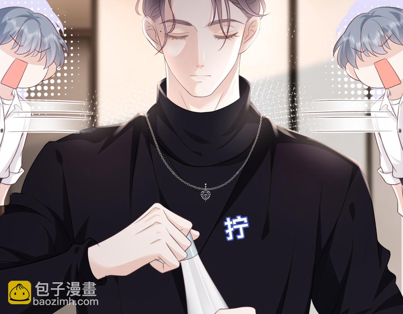 第12话：求锤得锤54