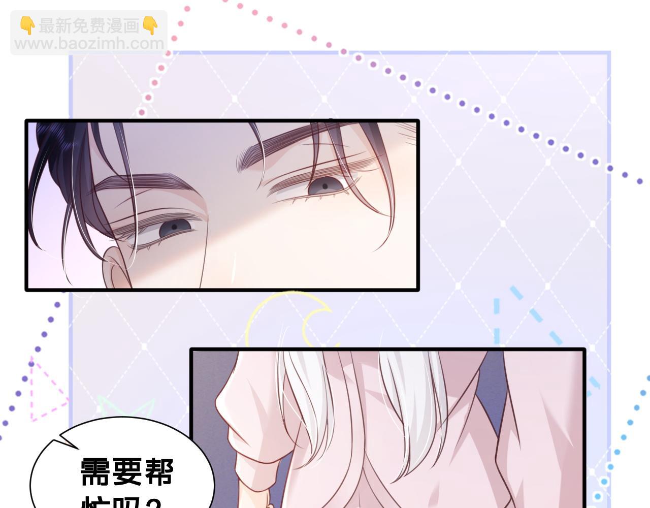 第12话：求锤得锤6