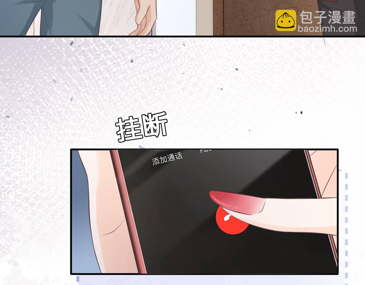 第12话：求锤得锤90