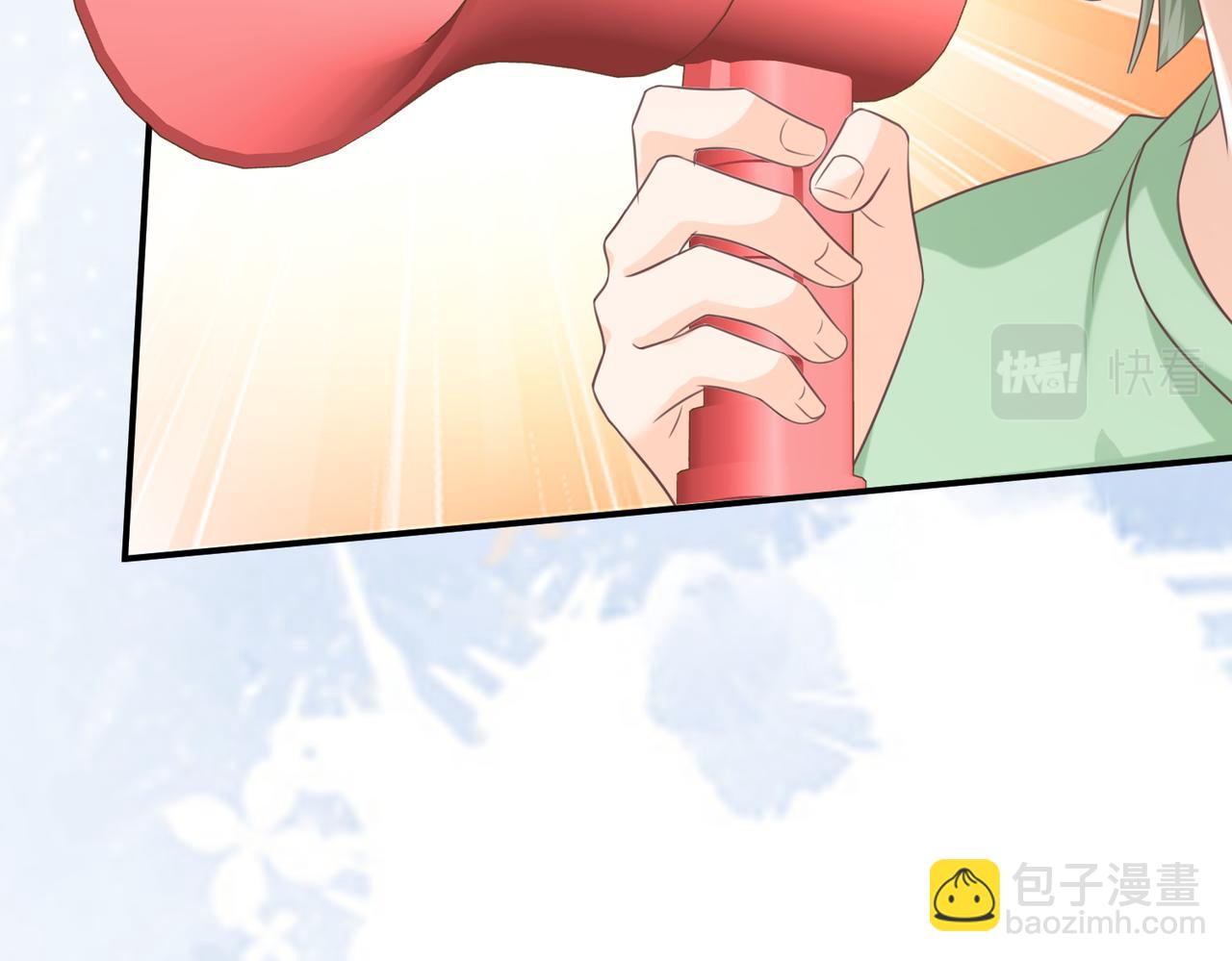 第15话：我和他不熟79