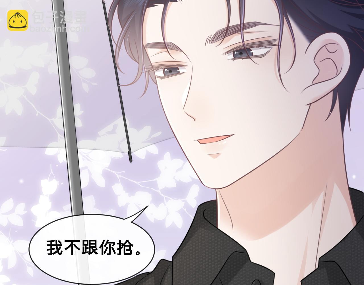 第24话：盯上了儿童饮料10