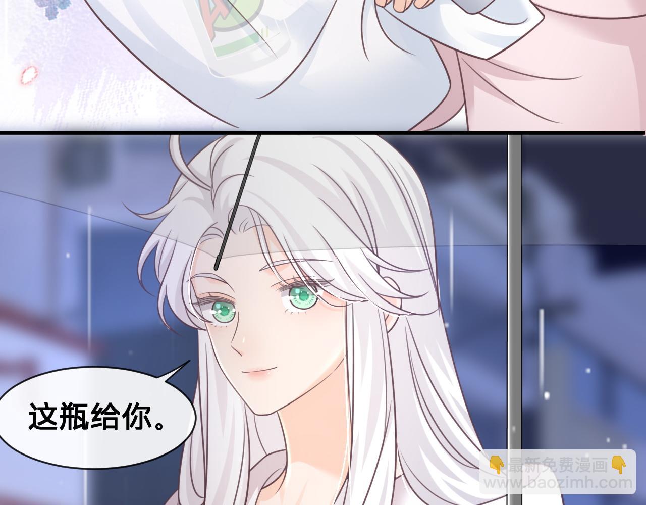 第24话：盯上了儿童饮料14