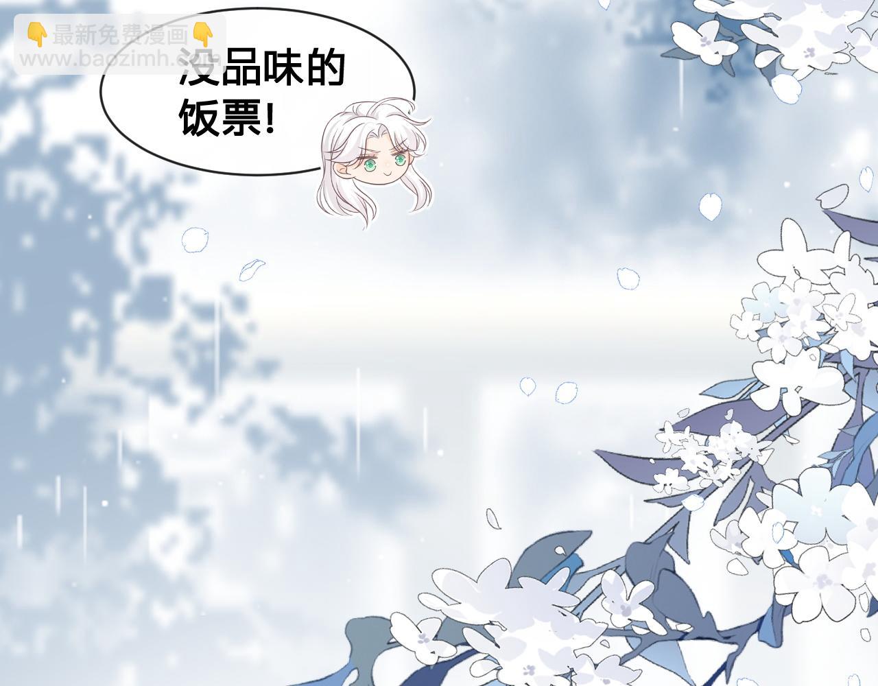 第24话：盯上了儿童饮料23
