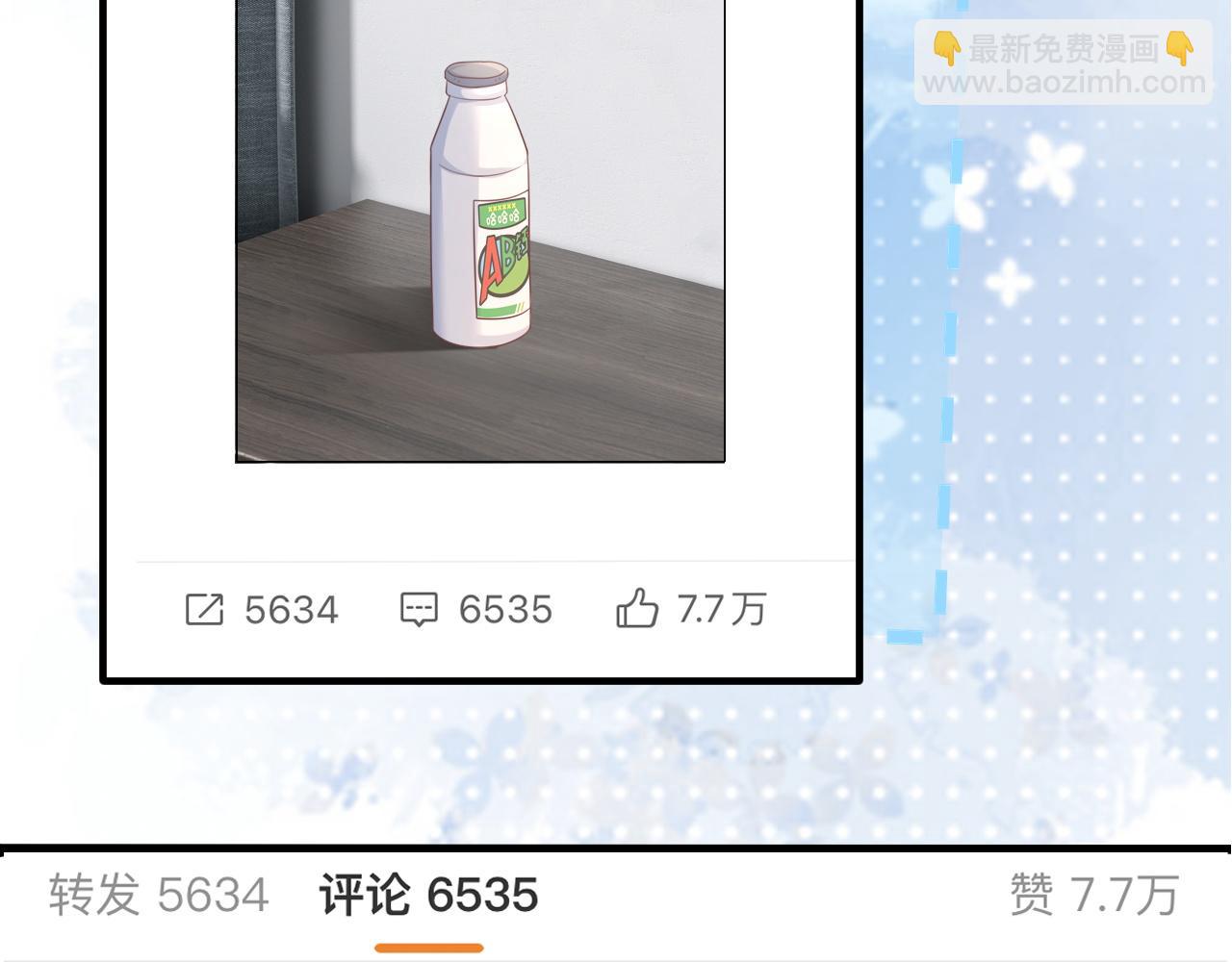 第24话：盯上了儿童饮料30