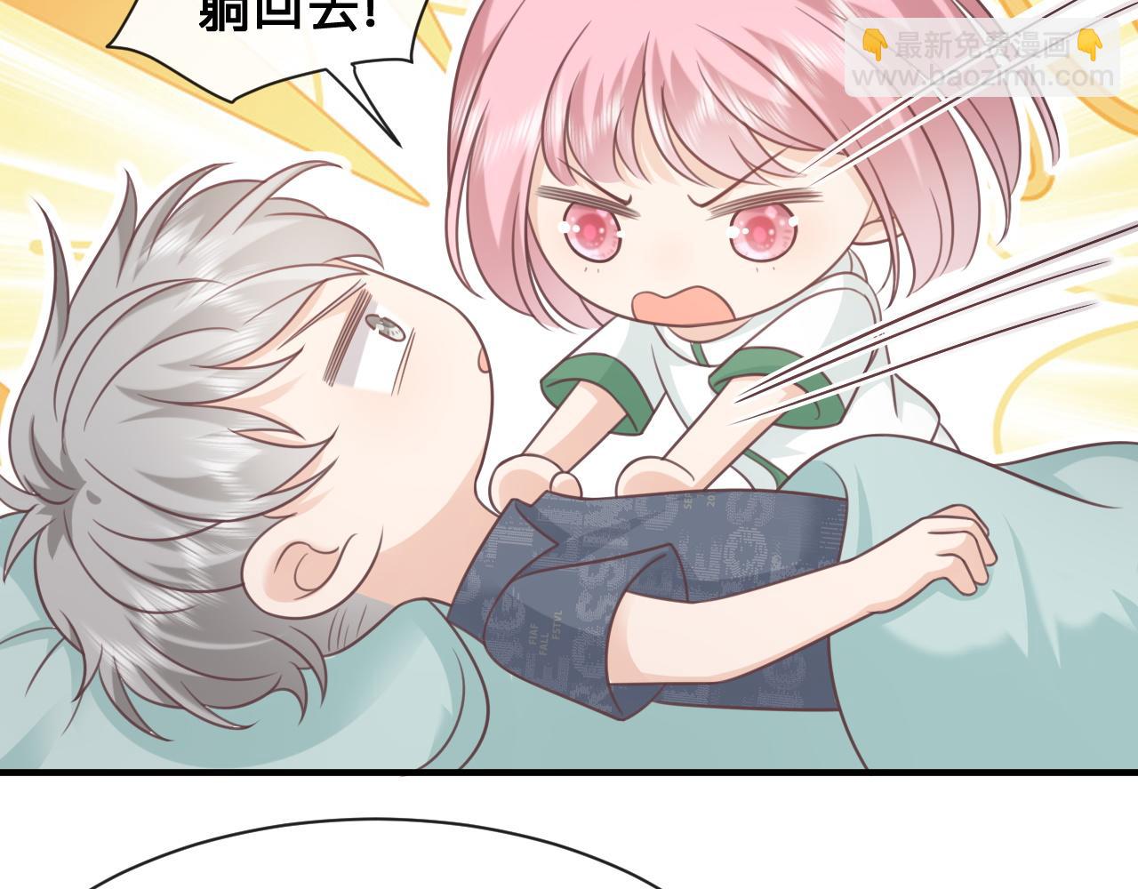 第24话：盯上了儿童饮料51