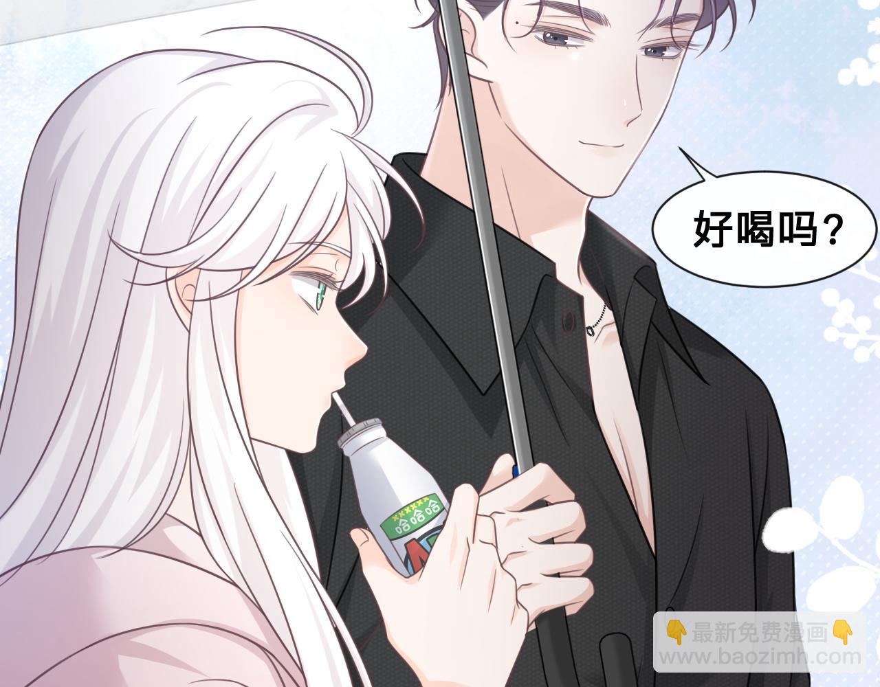 第24话：盯上了儿童饮料7