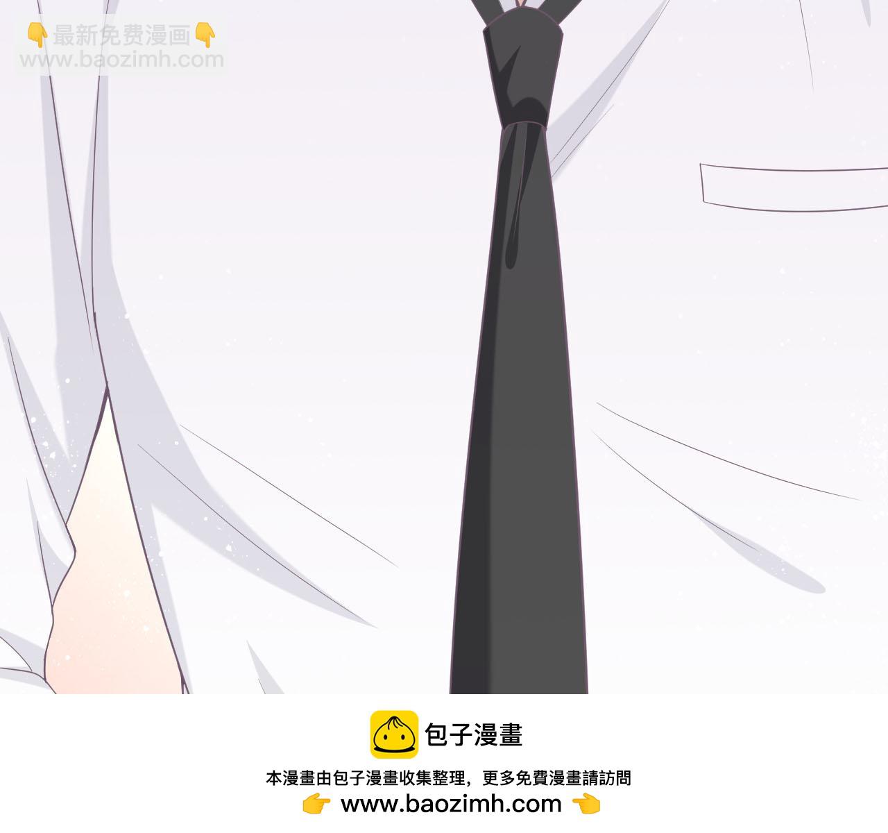 第26话：她到底藏着什么秘密103