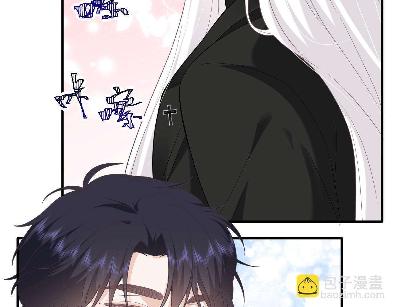 第26话：她到底藏着什么秘密89