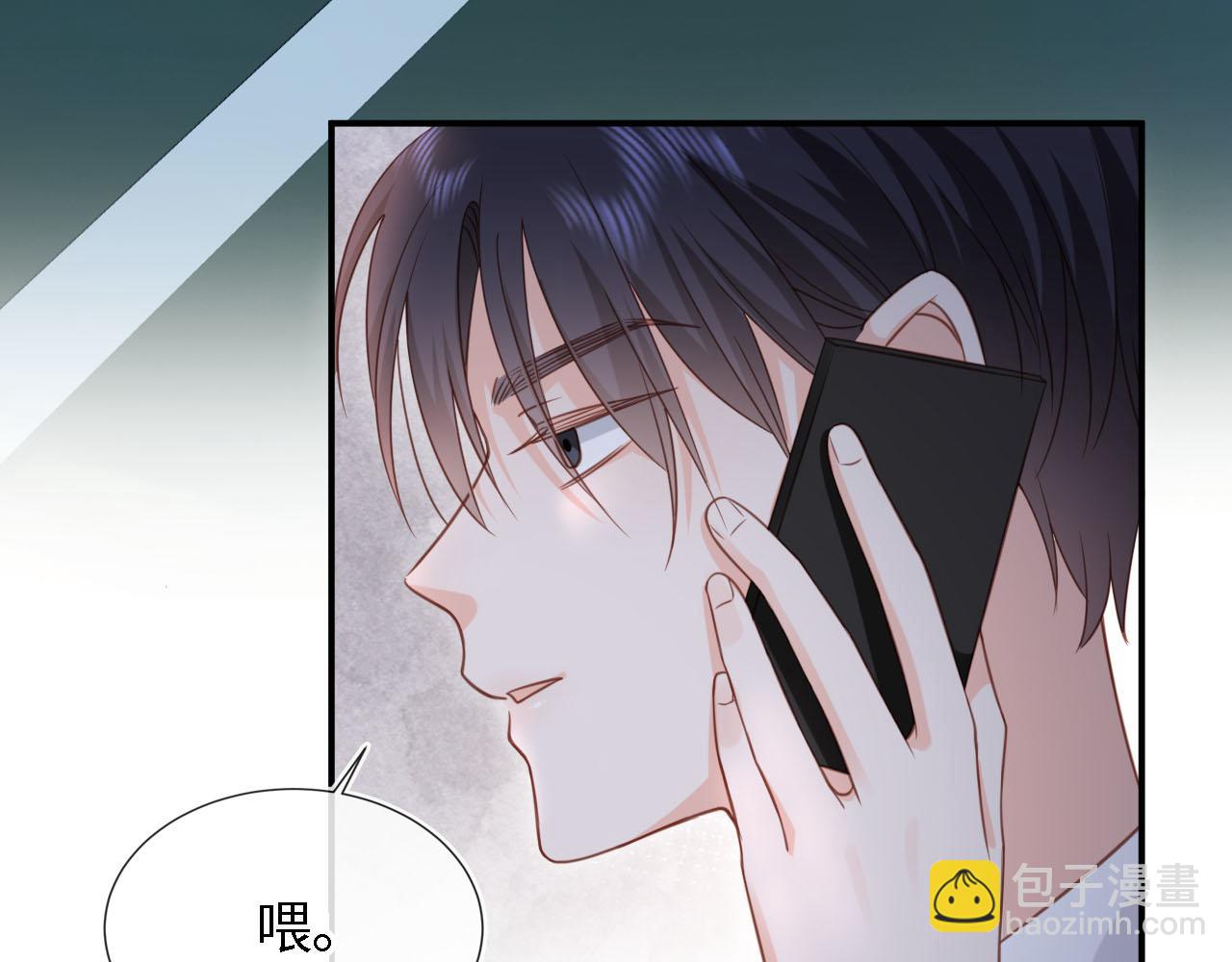 第28话：革命友情请锁死101